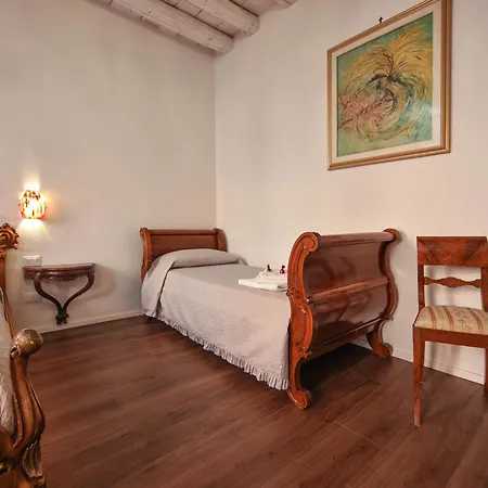 Апартаменты Sara S Luxury Five Minutes From Piazza San Marco