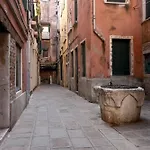 Sara S Luxury Five Minutes From Piazza San Marco *