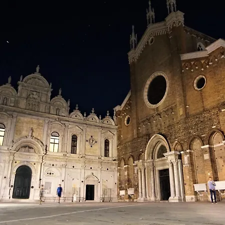 Sara S Luxury Five Minutes From Piazza San Marco Apartament *